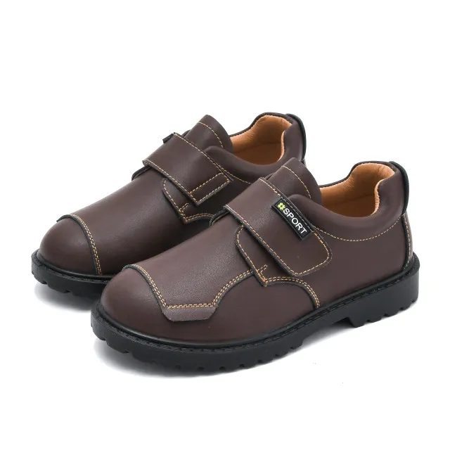 Samuel Boys' Oxford Shoes